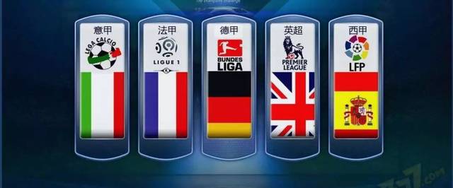 这样的比赛 这样的比赛