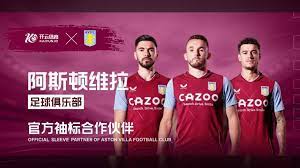 在近期的一 在近期的一